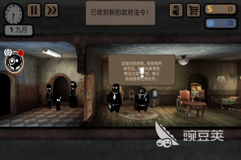 2026火爆的旁观者类游戏分享合集：高人气、强互动、沉浸感十足的旁观视角游戏介绍