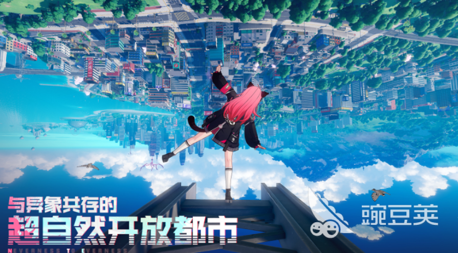 异环闪避 异环闪避机制详解与实战操作技巧截图