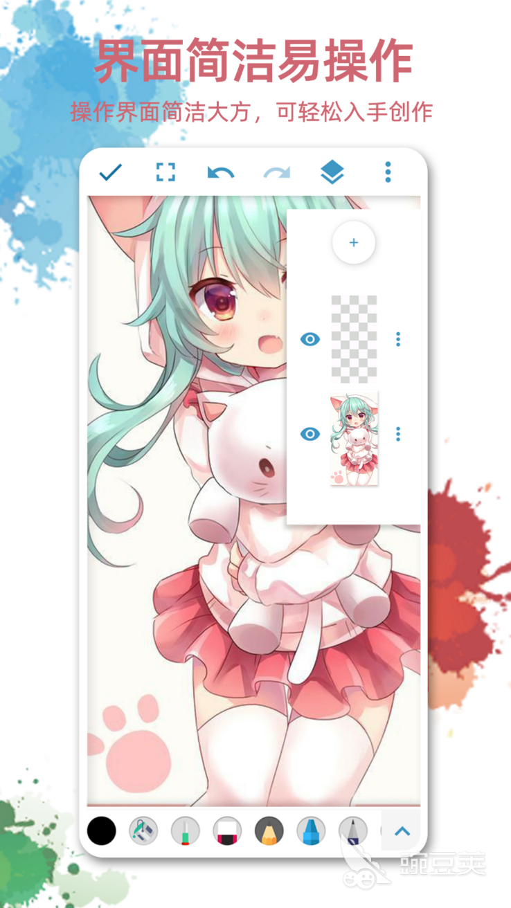 不用钱实用的画图软件分享 好用的画图与图片编辑APP榜单合集截图