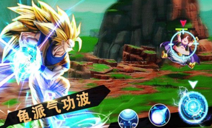 免费的七星龙珠手游下载