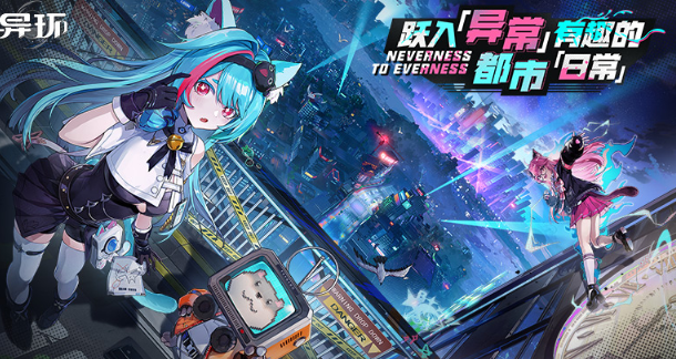 2026年新游戏哪些值得玩