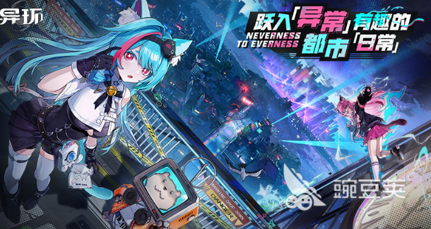 2026年值得期待的高口碑新游戏分享