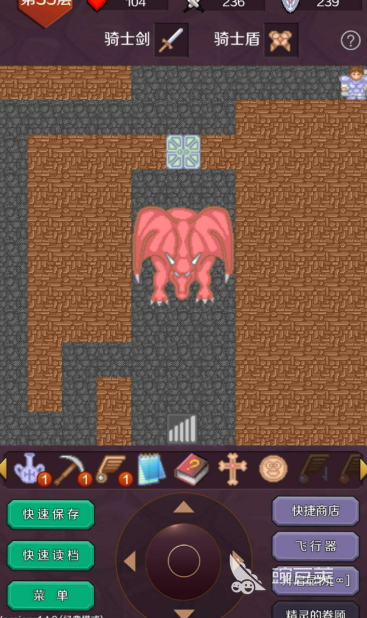 2026耐玩怀旧老男孩游戏分享：有趣又上头的怀旧游戏介绍截图