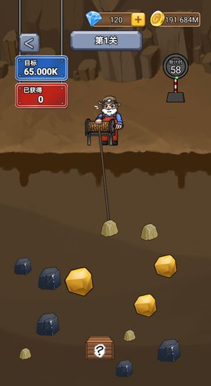 2026火爆的挖矿手机游戏是什么 受欢迎的挖矿小游戏分享截图