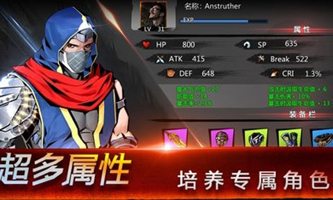 高人气的忍者游戏推荐 2026受欢迎的忍者游戏有哪几款截图