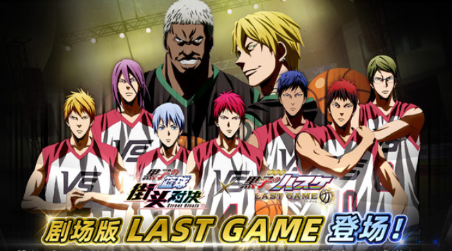 好玩的游戏动漫有哪几款 2026人气较高的动漫游戏合辑截图