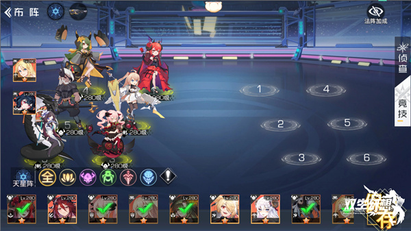 经典的男性向恋爱游戏手机版有哪几款 2026受欢迎的男性恋爱游戏分享截图