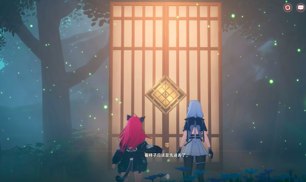 异环游戏手机版月光当铺怎么通关 异环手游月光当铺通关教程