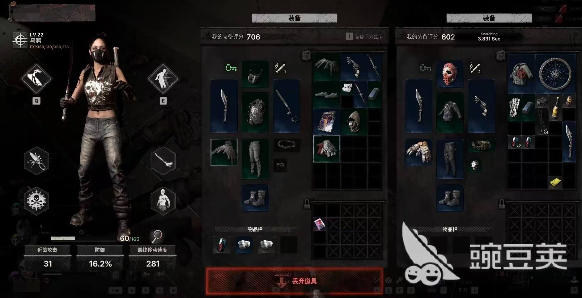 午夜行者游戏加速器分享：稳定低延迟的加速工具选择指南