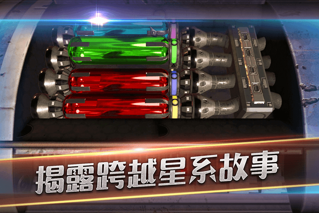 好玩的不用wifi也能玩的游戏有哪些