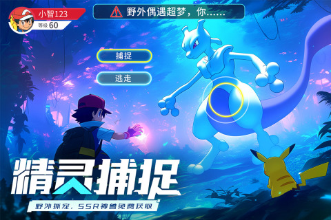 2026超全的火爆回合制游戏推荐