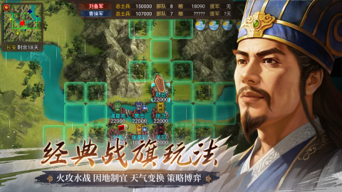 好玩的十大即时战略单机游戏推荐