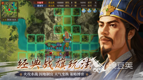 受欢迎的十款即时战略不用网络游戏分享 2026年高口碑单机即时策略游戏榜单合集截图