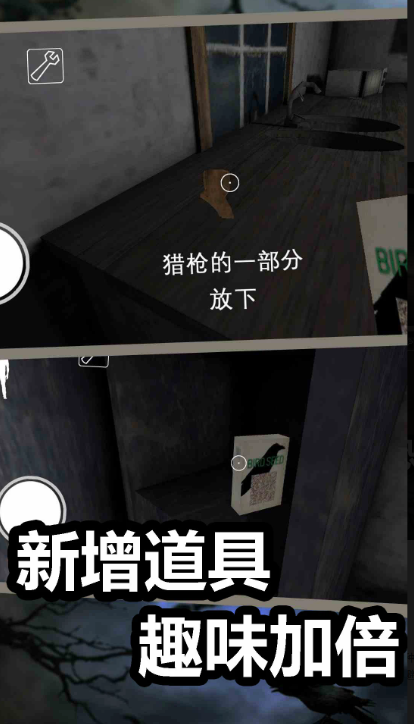 冷门高质量游戏有哪几个 2026耐玩的冷门游戏合辑截图