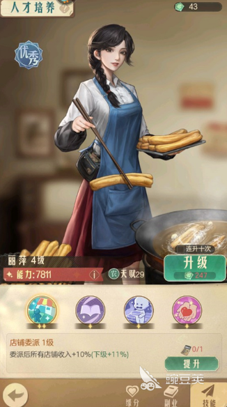 2026年值得长时间游玩的休闲游戏分享榜单截图