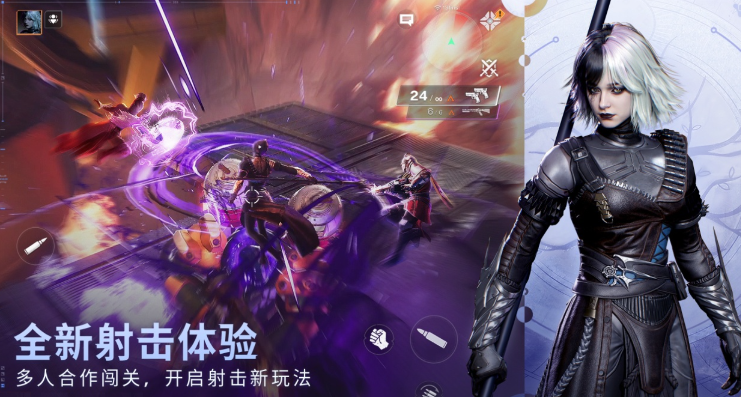 人气较高的群星游戏下载排行