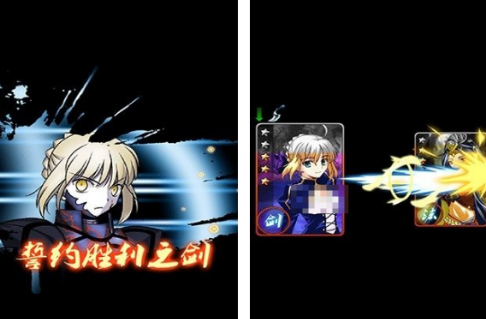 fate游戏有没有 2026火爆的的fate手游安卓下载分享截图