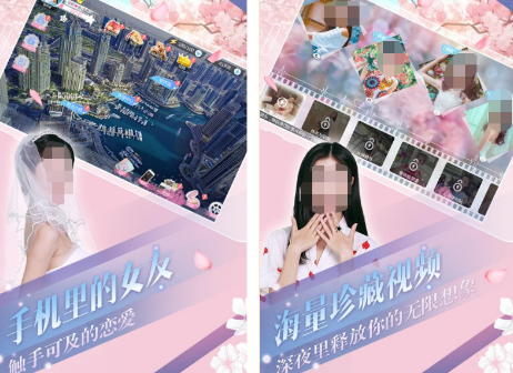 耐玩的男性向恋爱手游有哪些