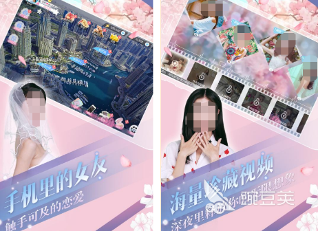 经典的男性向恋爱榜单9分享 2026高口碑高自由度男性向恋爱养成游戏before_1截图