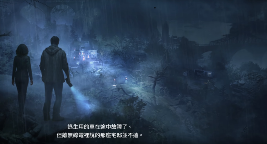 生化危机生存小队剧情是什么 生化危机生存小队剧情盘点截图