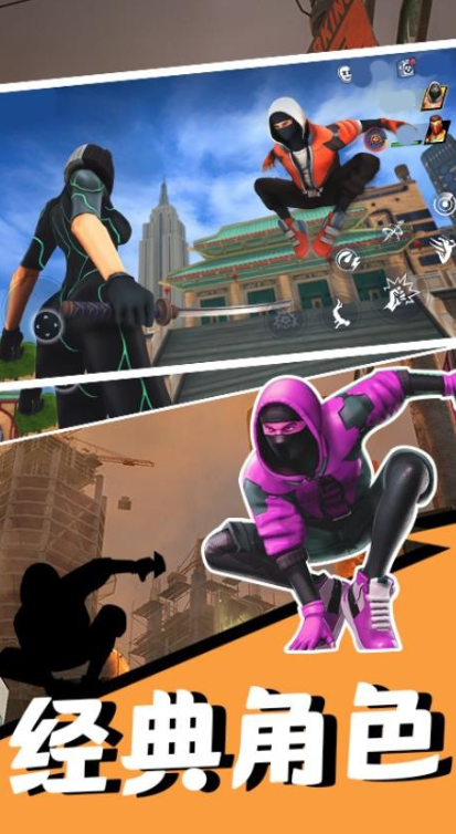 经典的钢铁侠游戏去哪里下载 2026必玩的钢铁侠游戏榜单截图