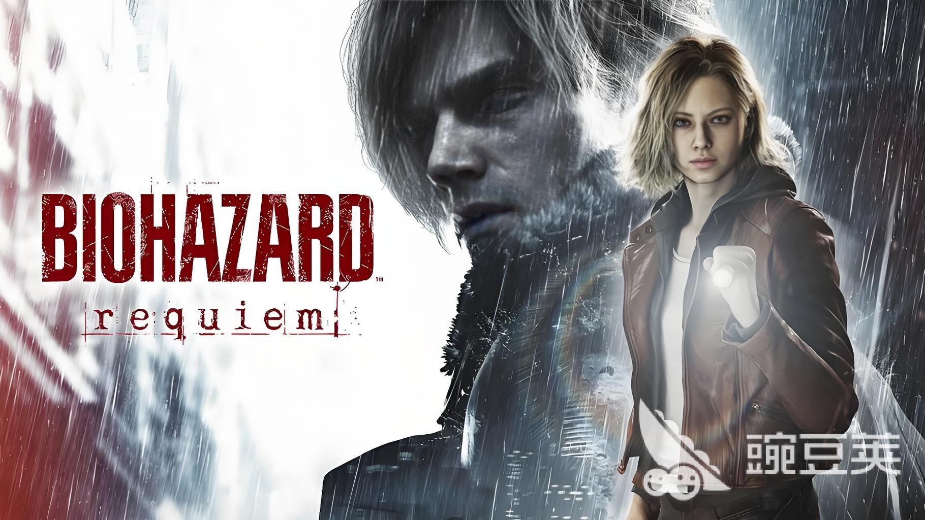 生化危机9安魂曲发售日期公布时间及上市信息