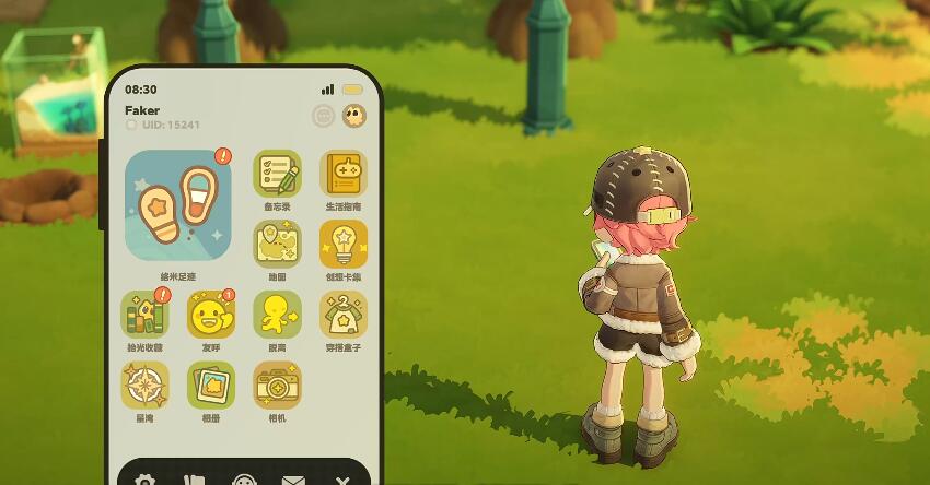 星布谷地备忘录怎么使用 星布谷地备忘录用法盘点