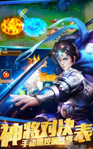 耐玩三国塔防游戏榜单 2026火爆的怀旧三国塔防游戏手机版分享截图