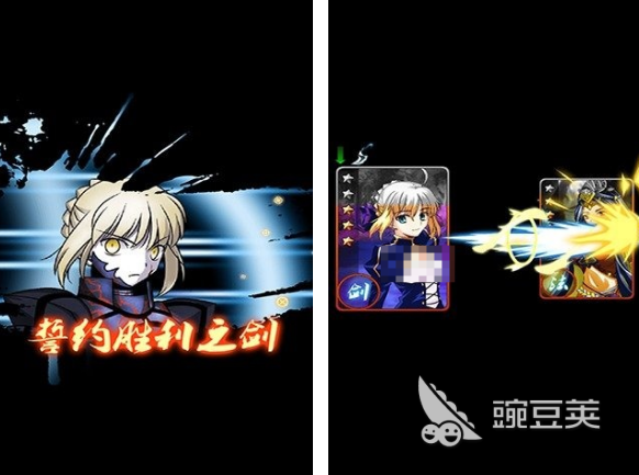 Fate游戏手机版分享 2026火爆的Fate题材小游戏下载指南截图