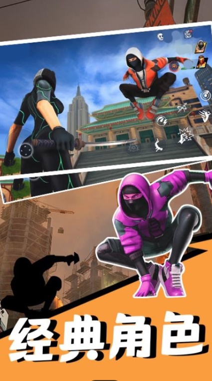 耐玩的钢铁侠游戏去哪里下载