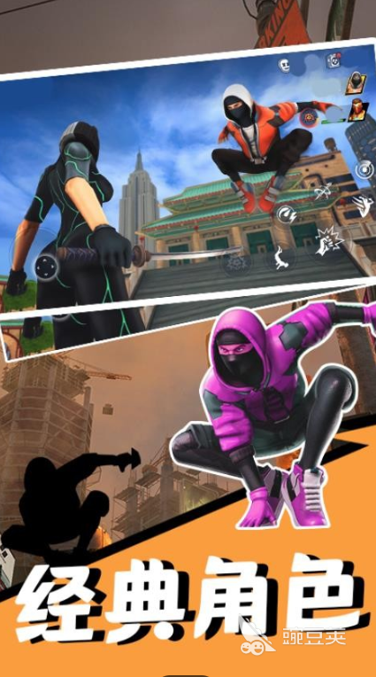 钢铁侠游戏榜单 2026经典高口碑钢铁侠不用网络与动作游戏分享截图