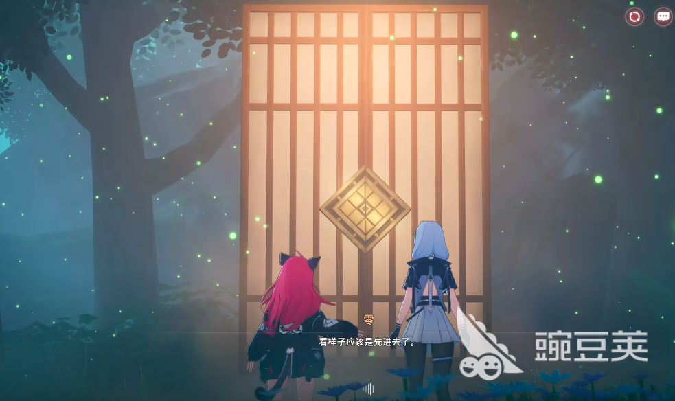 异环游戏手机版月光当铺通关教程 异环手游月光当铺全流程通关技巧与难点解析截图