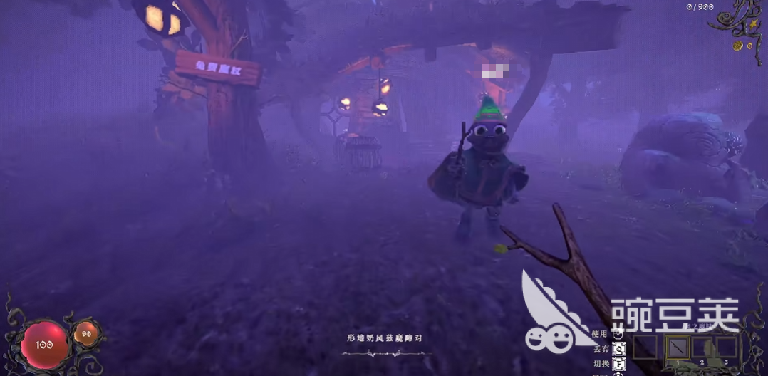 Yapyap是不用钱的吗？Yapyap支持两个人联机玩法吗截图