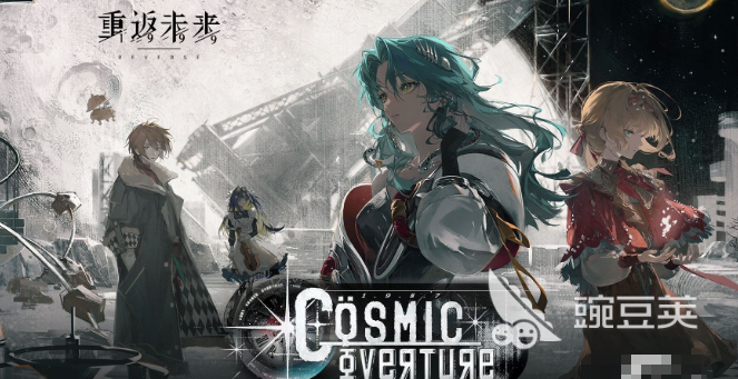 适合榜单合集2玩的回合制游戏手机版分享 2026火爆的经典回合制手游before_2截图