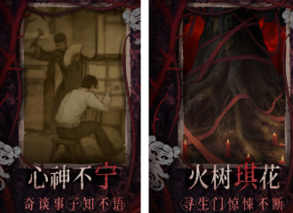 耐玩的惊悚单机游戏大全