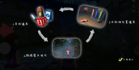 好玩的人游戏有哪些