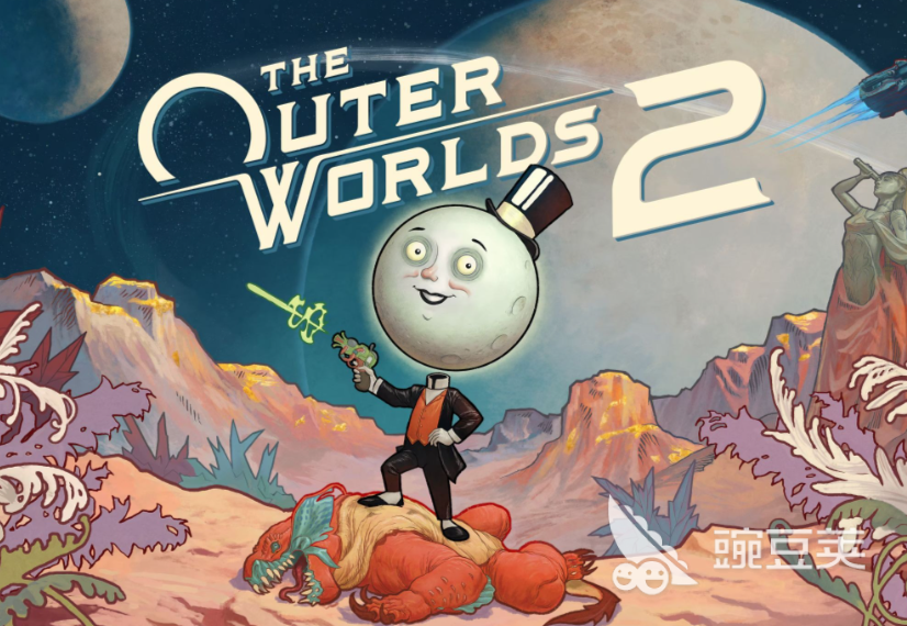 《天外世界2》卡顿闪退问题全面解决方案