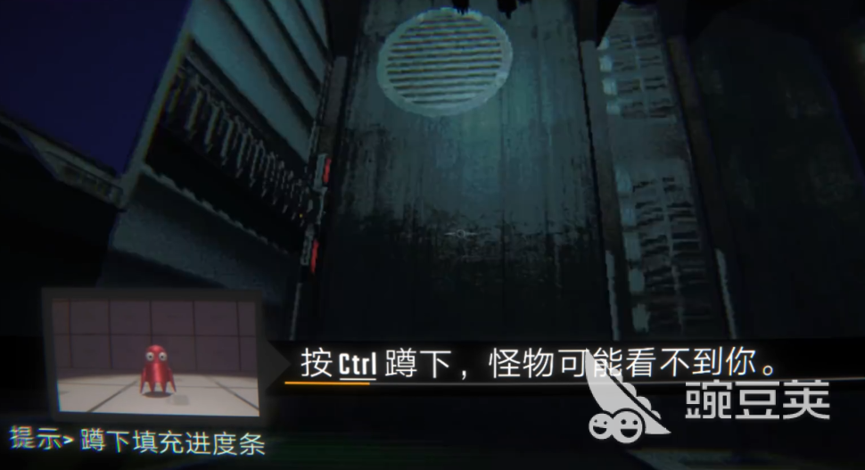 REPO游戏躲怪与翻滚操作技巧详解