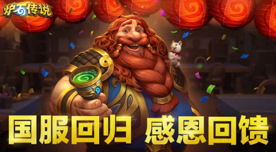 中国最火的十大游戏有哪些