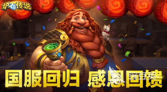 国产最火的合集4游戏分享 2026年火爆的中国游戏after_1截图