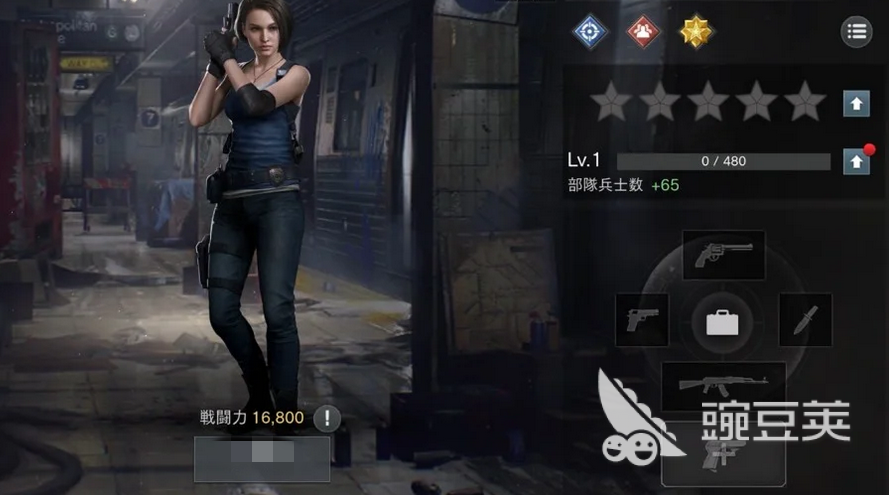 生化危机生存小队上线时间 生化危机生存小队什么时候出截图