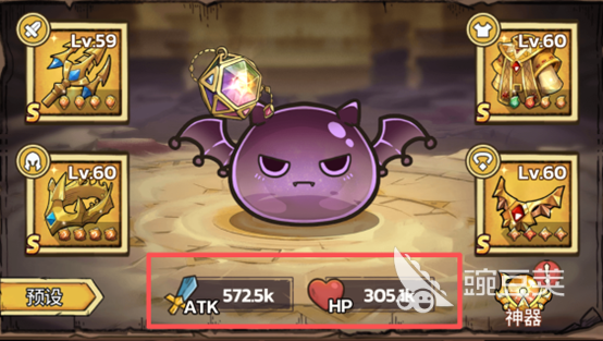 史莱姆城堡新手升级教程 史莱姆城堡开荒入门与快速成长指南截图