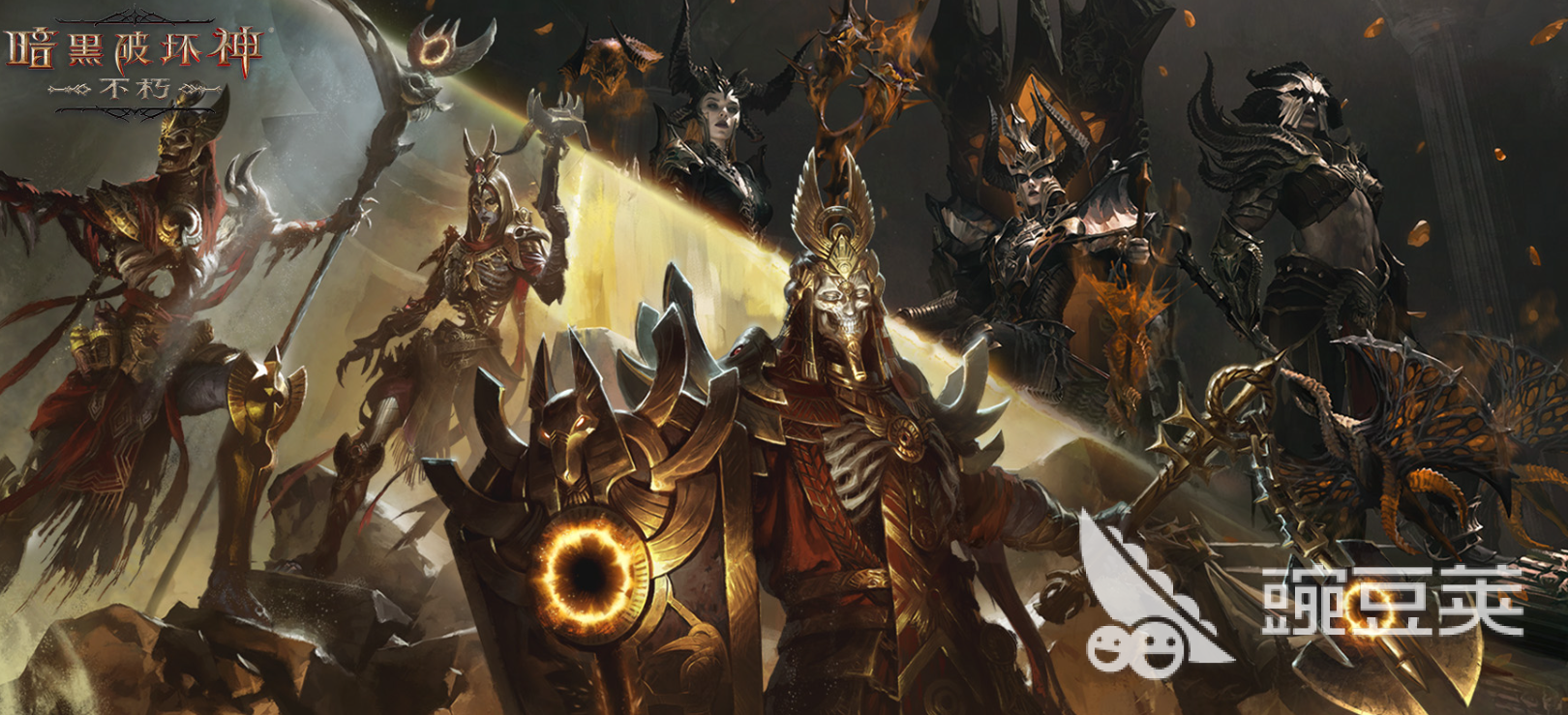 暗黑破坏神不朽卡顿怎么办？全面解决游戏卡顿、掉帧、延迟问题的方法