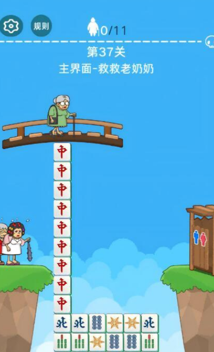 耐玩的解压小游戏免费推荐