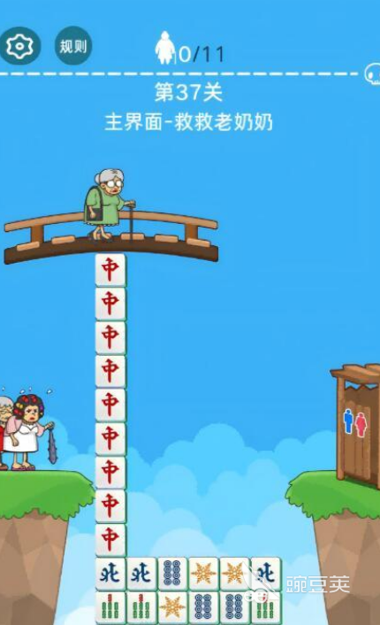 经典解压榜单5分享 2026年高人气不用钱解压游戏before_1截图