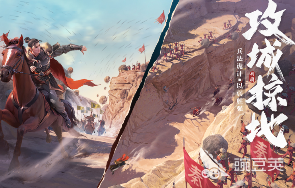 受欢迎的国战游戏手机版榜单合集TOP10 2026火爆的国战类小游戏分享截图