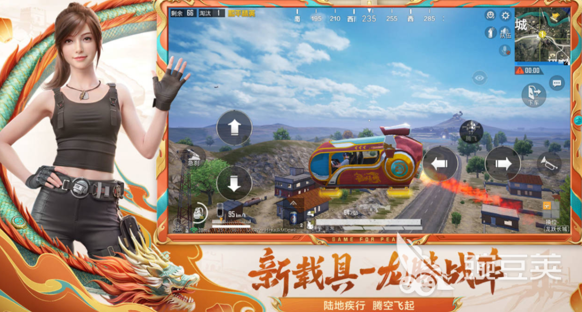 受欢迎的中国游戏分享前十名 2026年高人气国产原创游戏下载合集截图