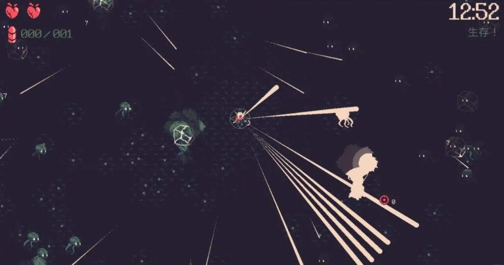 黎明前20分钟好玩吗 黎明前20分钟评测