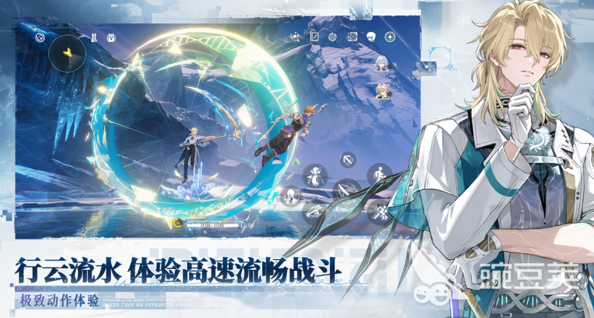 野炊是什么游戏 2026受欢迎的开放世界游戏分享截图