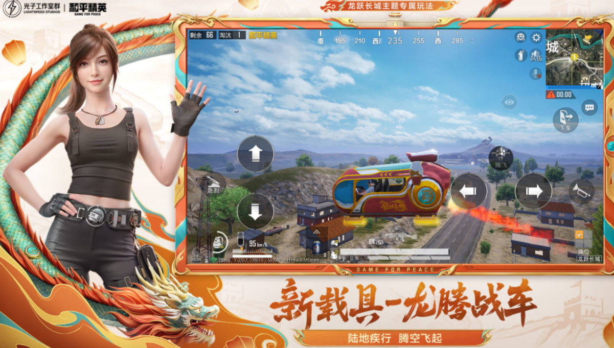 世界销量前十的游戏下载榜单 受欢迎的小游戏有哪几款2026截图